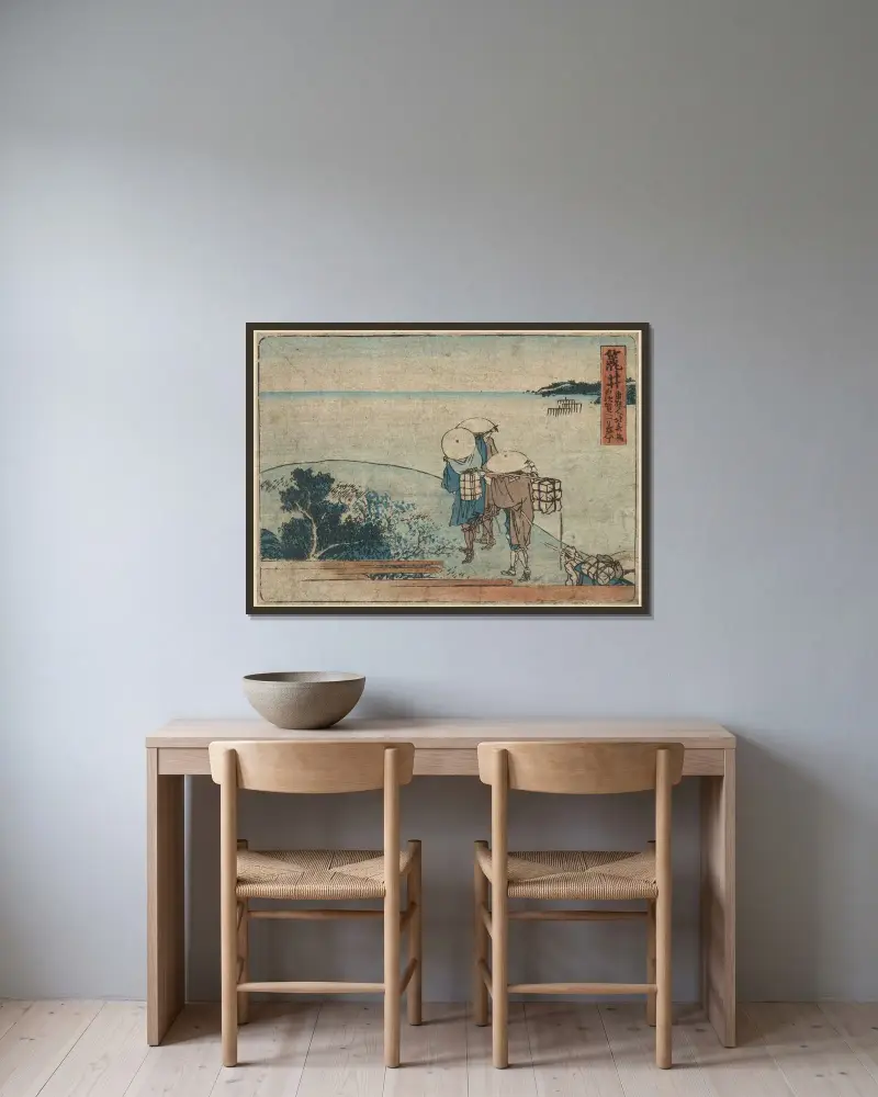 Arai von Katsushika Hokusai gerahmt an einer Wand