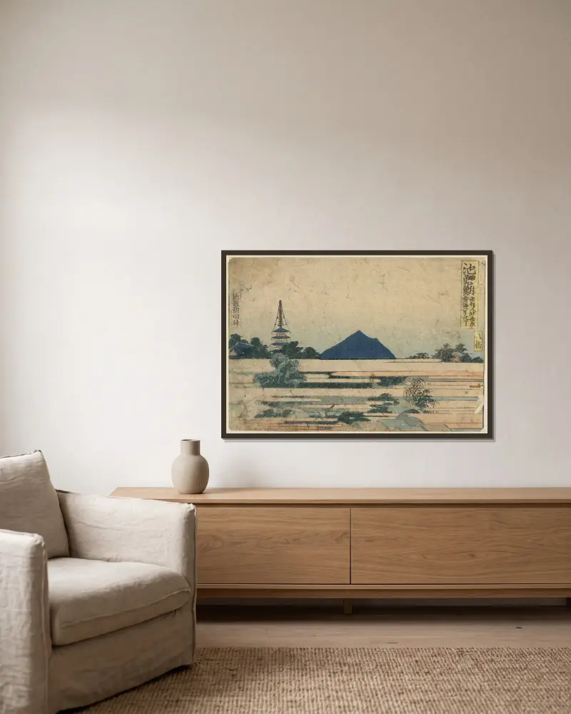 Chiryū von Katsushika Hokusai gerahmt an einer Wand