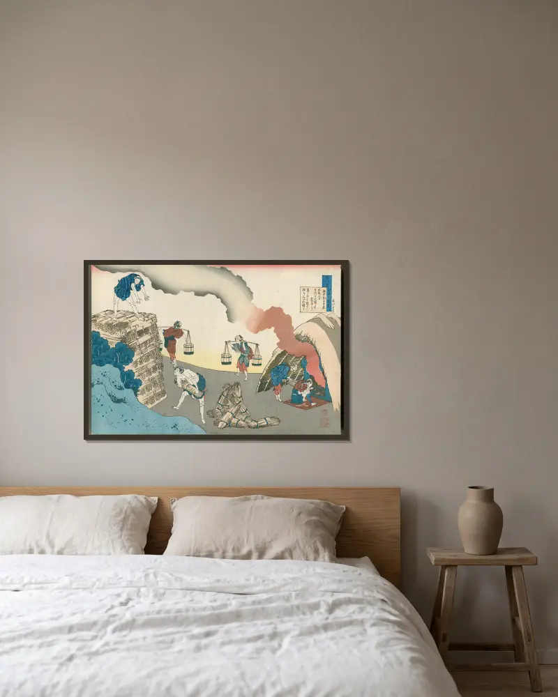 Gonchūnagon Sadaie av Katsushika Hokusai inramad på en vägg