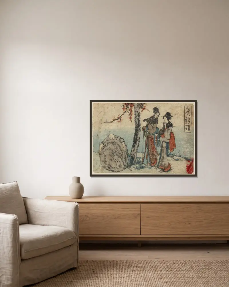 Ōiso von Katsushika Hokusai gerahmt an einer Wand