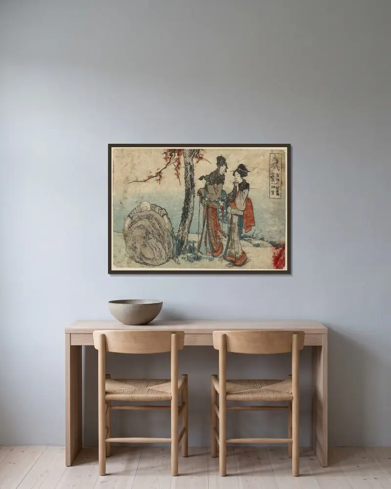Ōiso von Katsushika Hokusai gerahmt an einer Wand