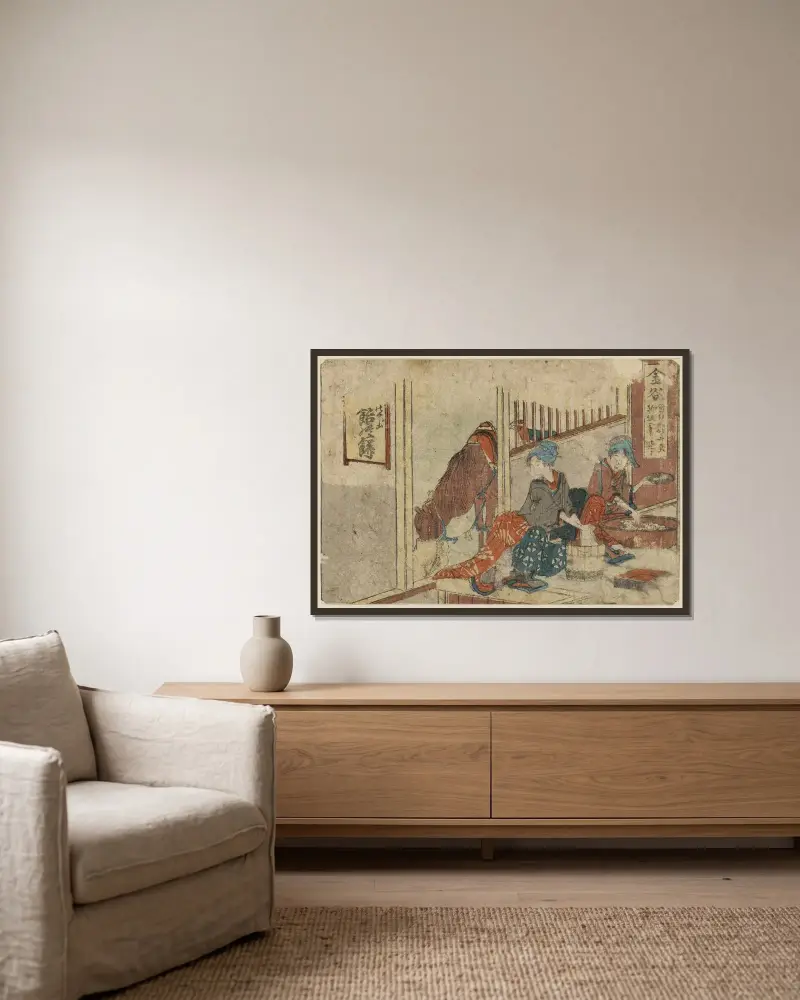 Kanaya av Katsushika Hokusai inramad på en vägg