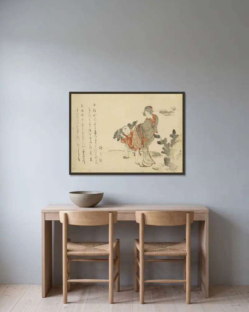 Komatsubiki av Katsushika Hokusai inramad på en vägg