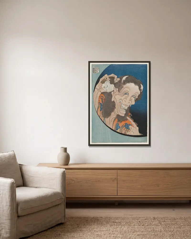 Laughing Demoness av Katsushika Hokusai inramad på en vägg