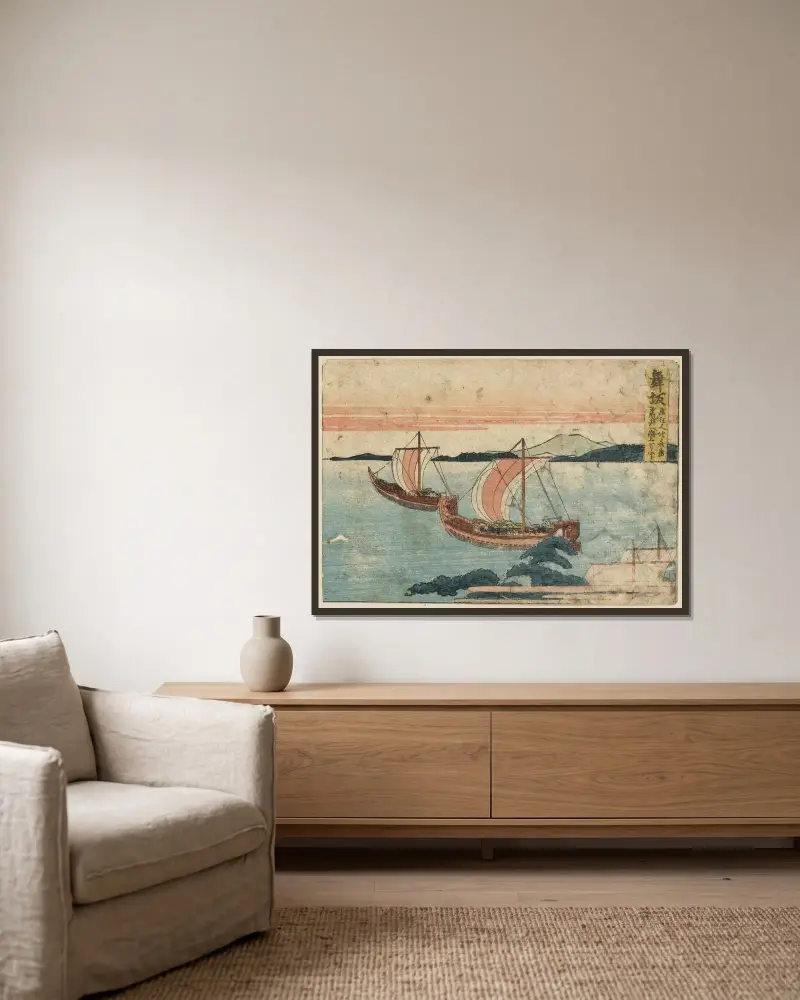 Maisaka von Katsushika Hokusai gerahmt an einer Wand