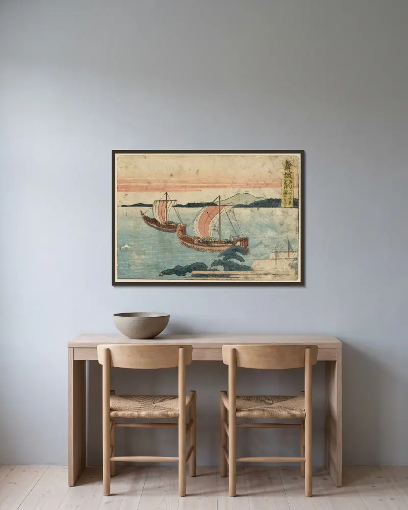 Maisaka von Katsushika Hokusai gerahmt an einer Wand