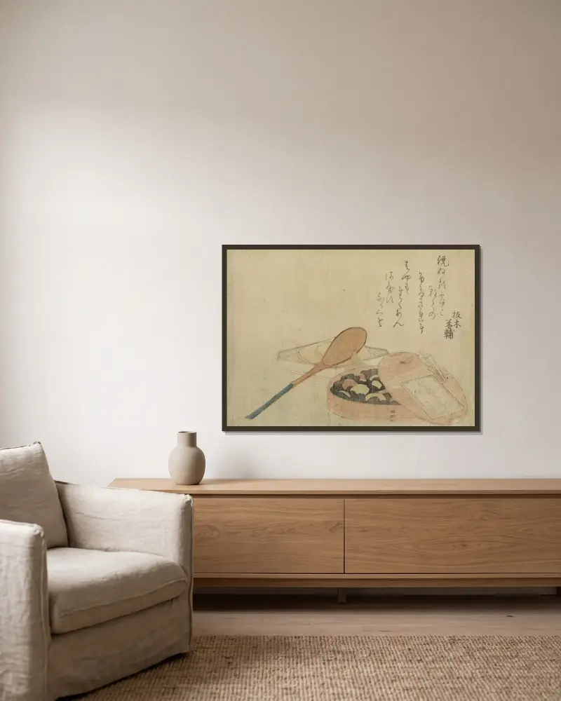 Nanairo zazenmame av Katsushika Hokusai inramad på en vägg
