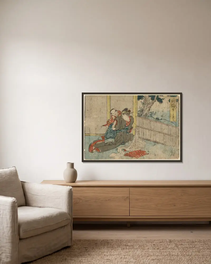 Narumi, Katsushika Hokusai w ramie na ścianie