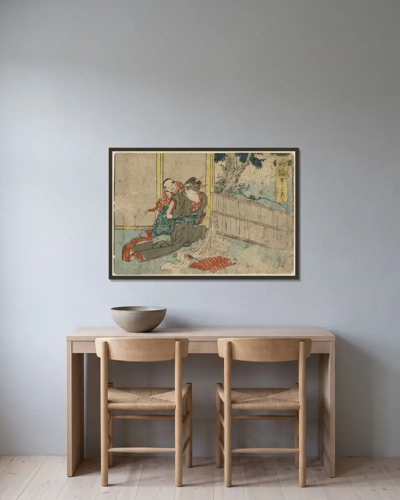 Narumi, Katsushika Hokusai w ramie na ścianie