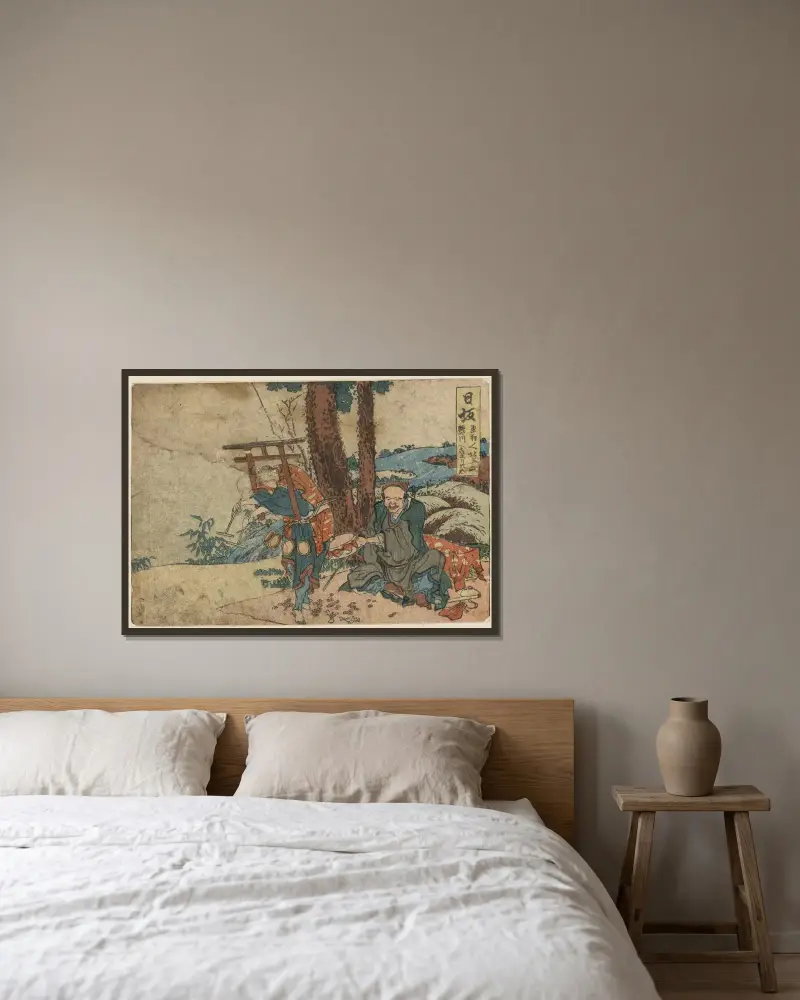 Nissaka av Katsushika Hokusai inramad på en vägg