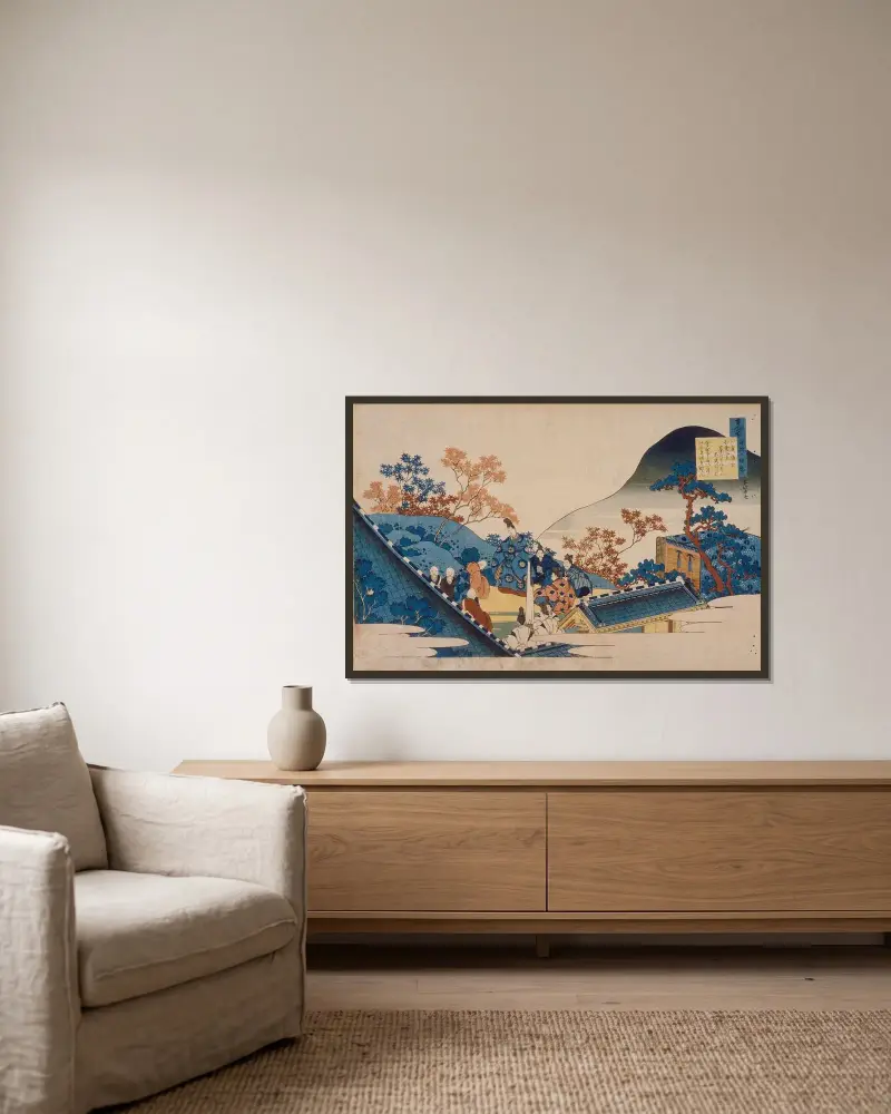 Poem by Teishin Kō (Fujiwara no Tadahira) av Katsushika Hokusai inramad på en vägg