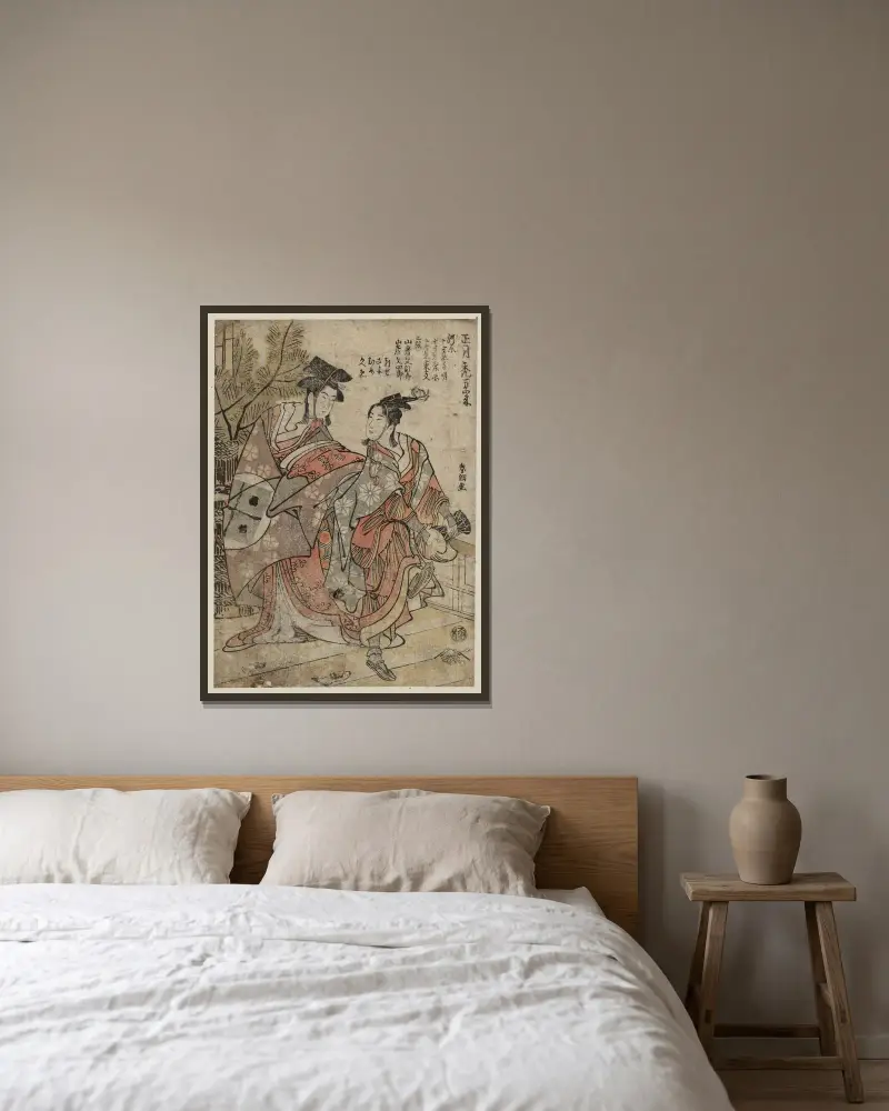 Nyårsmanzai med kamuro av Katsushika Hokusai inramad på en vägg