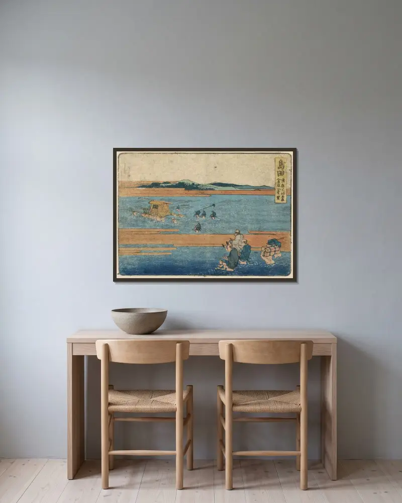 Shimada, 1804 – Nr. 1 von Katsushika Hokusai gerahmt an einer Wand