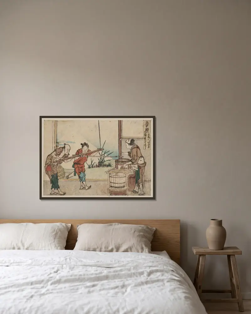 Yoshiwara av Katsushika Hokusai inramad på en vägg