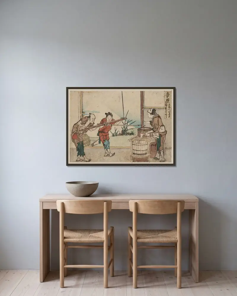 Yoshiwara av Katsushika Hokusai inramad på en vägg