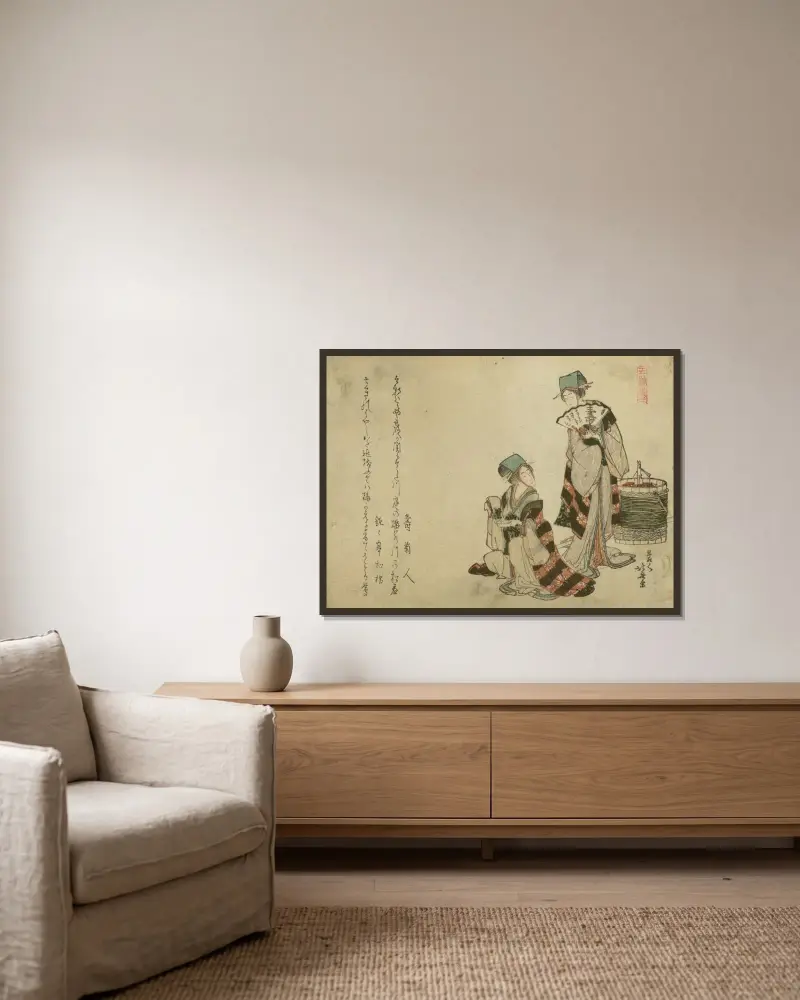 Yoshiwara suzume av Katsushika Hokusai inramad på en vägg