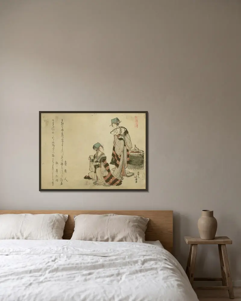 Yoshiwara suzume av Katsushika Hokusai inramad på en vägg