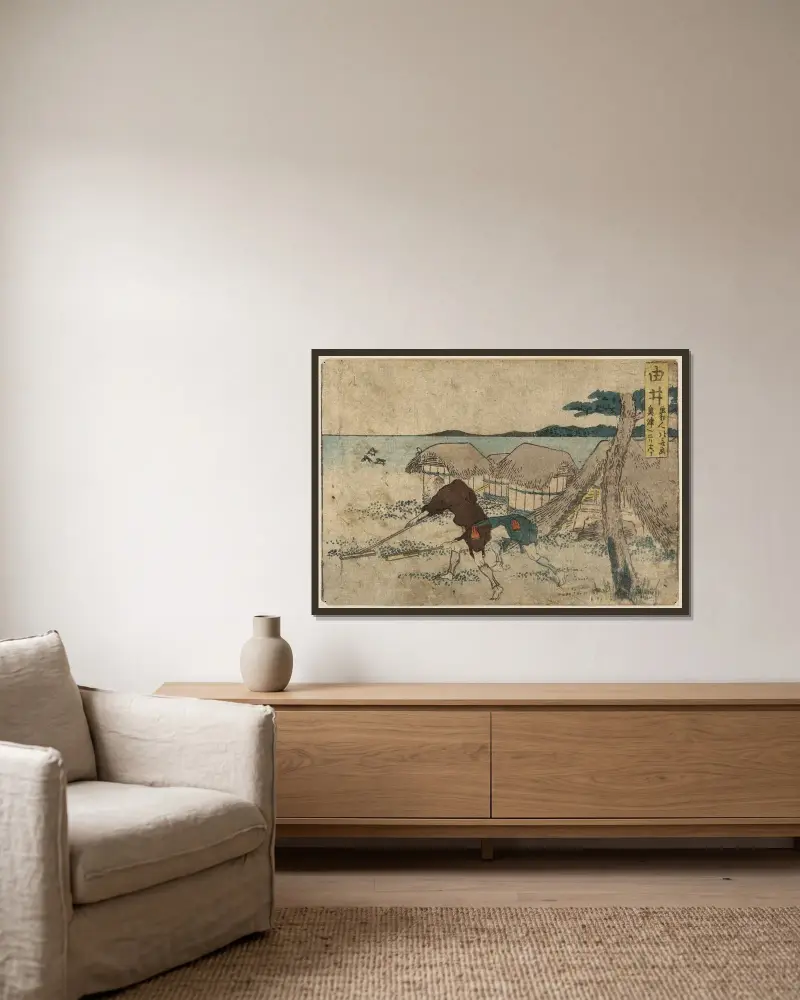 Yui, Katsushika Hokusai v rámu na stěně