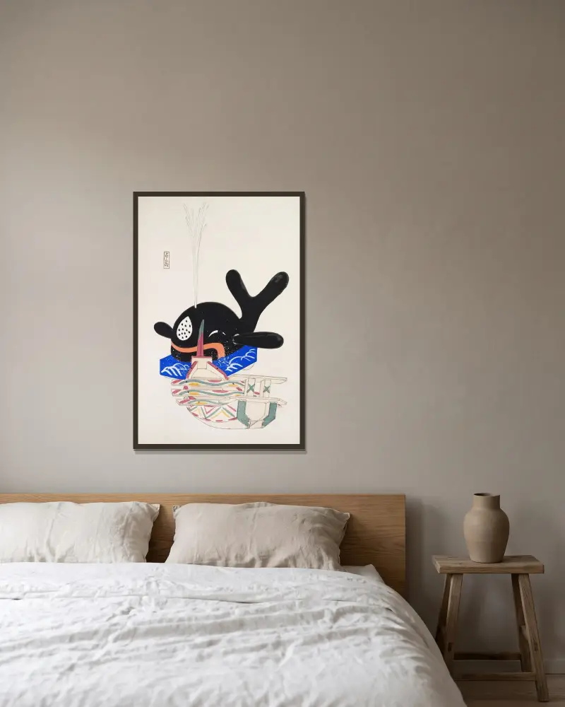 Kyosens gesammelte Illustrationen japanischer Spielzeuge, Tafel 009 von Kawasaki Kyosen gerahmt an einer Wand