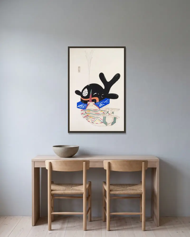 Kyosens gesammelte Illustrationen japanischer Spielzeuge, Tafel 009 von Kawasaki Kyosen gerahmt an einer Wand