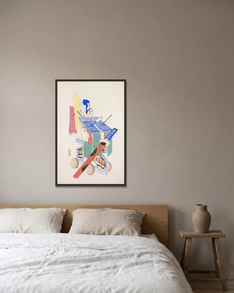 Kyosens gesammelte Illustrationen japanischer Spielsachen, Taf. 015 von Kawasaki Kyosen gerahmt an einer Wand