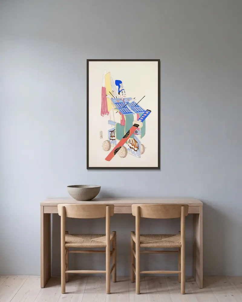 Kyosens gesammelte Illustrationen japanischer Spielsachen, Taf. 015 von Kawasaki Kyosen gerahmt an einer Wand