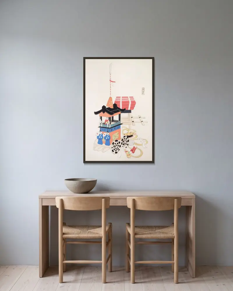 Zbiór ilustracji japońskich zabawek Kyosena, tabl. 26, Kawasaki Kyosen w ramie na ścianie