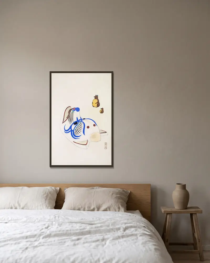 Zbiór ilustracji japońskich zabawek Kyosena, plansza 033, Kawasaki Kyosen w ramie na ścianie