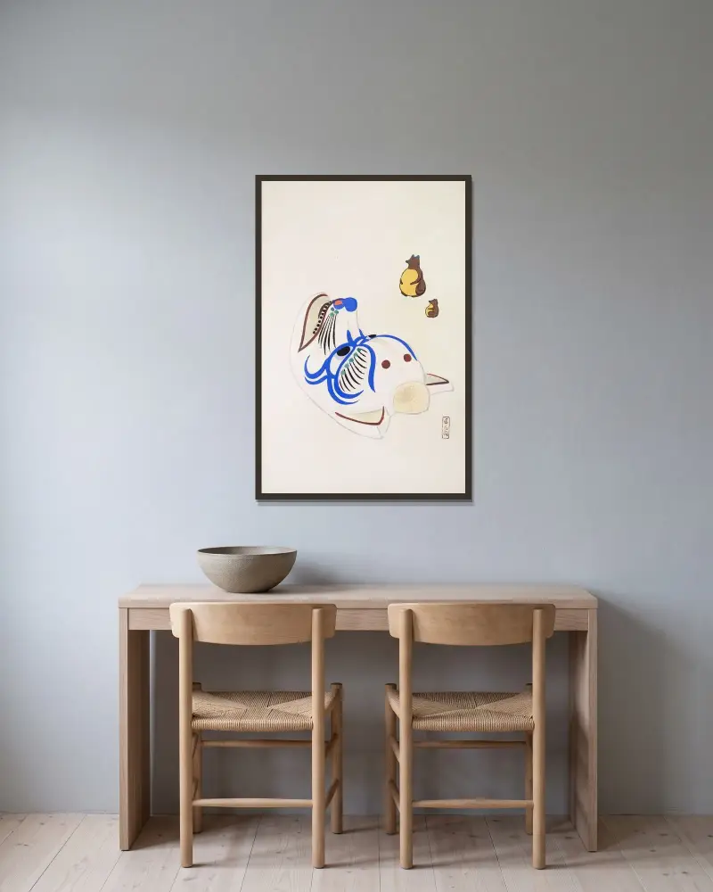 Zbiór ilustracji japońskich zabawek Kyosena, plansza 033, Kawasaki Kyosen w ramie na ścianie