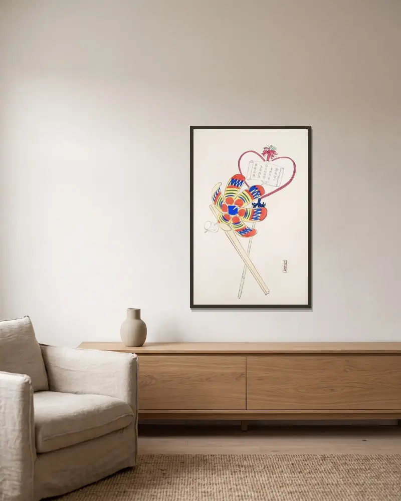 Kyosens gesammelte Illustrationen japanischer Spielsachen, Taf. 035 von Kawasaki Kyosen gerahmt an einer Wand
