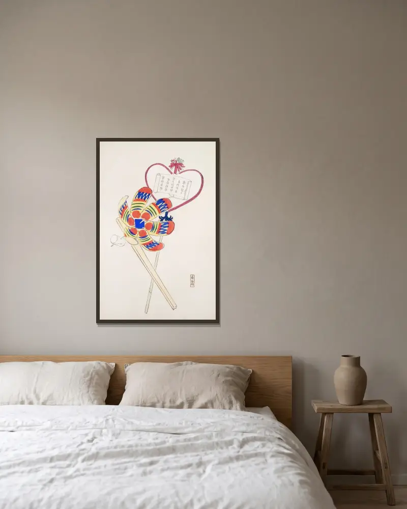 Kyosens gesammelte Illustrationen japanischer Spielsachen, Taf. 035 von Kawasaki Kyosen gerahmt an einer Wand