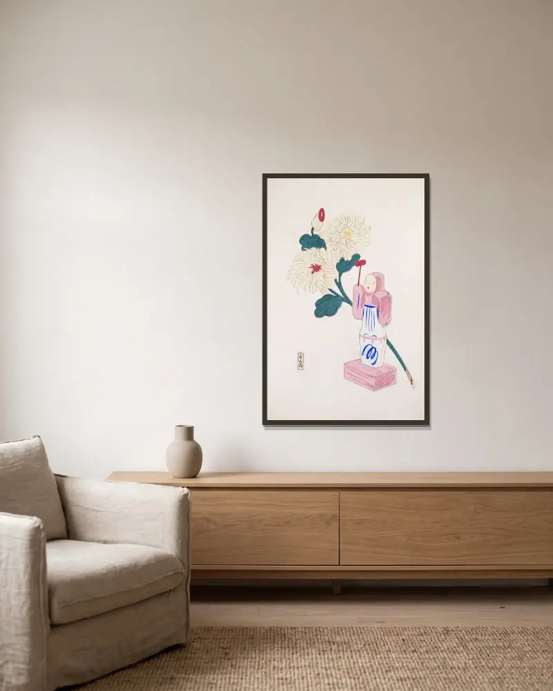 Kyosens gesammelte Illustrationen japanischer Spielzeuge Taf. 041 von Kawasaki Kyosen gerahmt an einer Wand