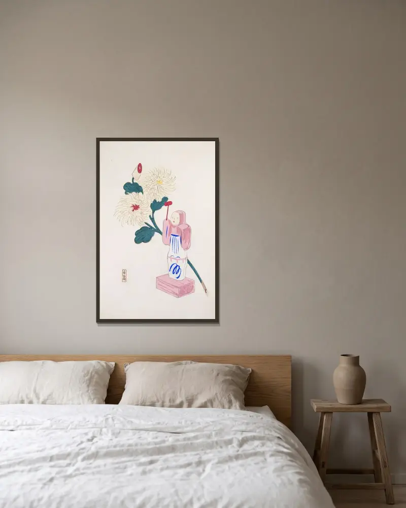 Kyosens gesammelte Illustrationen japanischer Spielzeuge Taf. 041 von Kawasaki Kyosen gerahmt an einer Wand