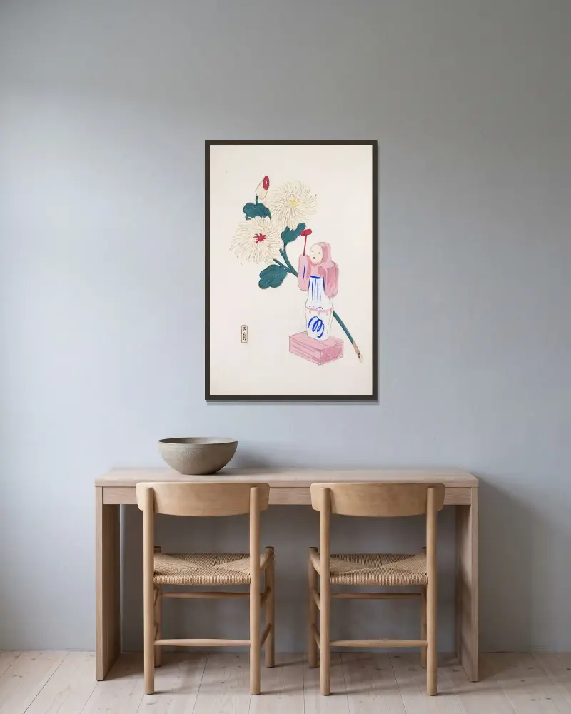 Kyosens gesammelte Illustrationen japanischer Spielzeuge Taf. 041 von Kawasaki Kyosen gerahmt an einer Wand
