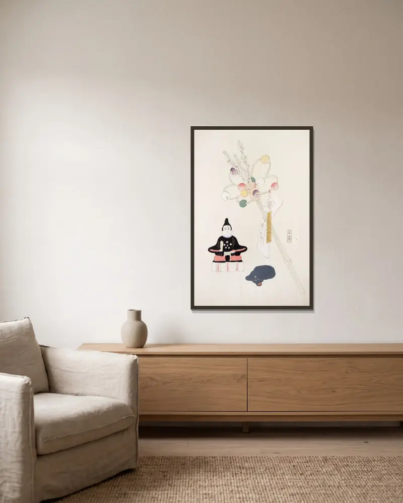 Zbiór ilustracji japońskich zabawek Kyosena, tabl. 057, Kawasaki Kyosen w ramie na ścianie