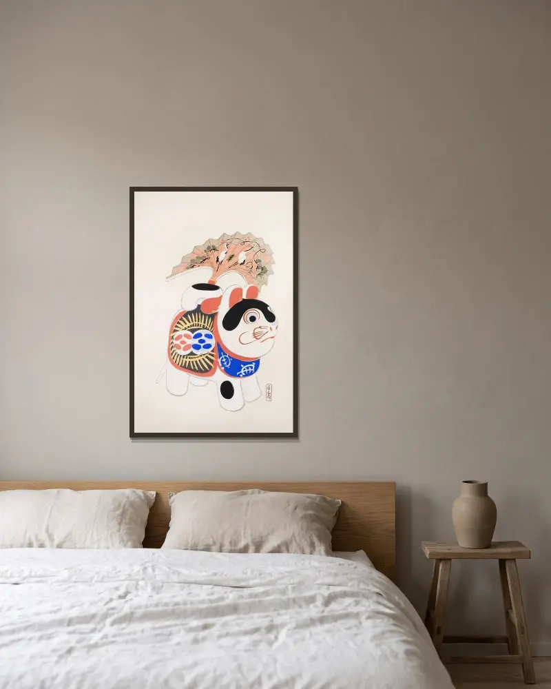 Kyosens gesammelte Illustrationen japanischer Spielzeuge, Taf. 58 von Kawasaki Kyosen gerahmt an einer Wand