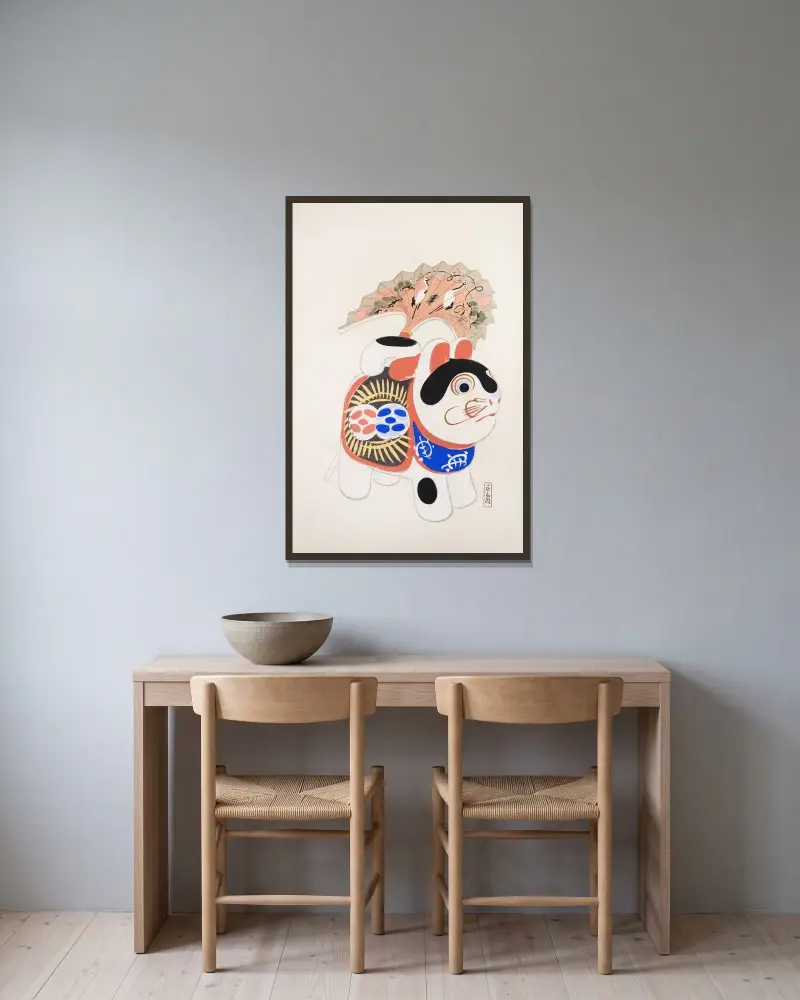 Kyosens gesammelte Illustrationen japanischer Spielzeuge, Taf. 58 von Kawasaki Kyosen gerahmt an einer Wand