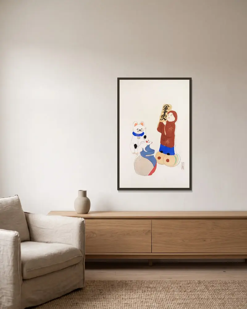 Kyosens gesammelte Illustrationen japanischer Spielzeuge, Taf. 072 von Kawasaki Kyosen gerahmt an einer Wand
