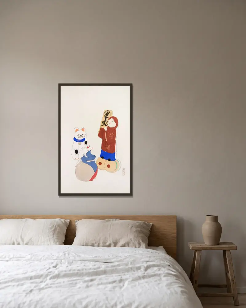Kyosens gesammelte Illustrationen japanischer Spielzeuge, Taf. 072 von Kawasaki Kyosen gerahmt an einer Wand