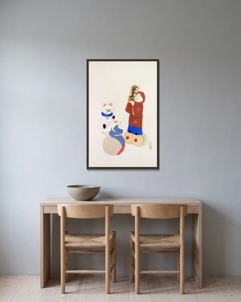 Kyosens gesammelte Illustrationen japanischer Spielzeuge, Taf. 072 von Kawasaki Kyosen gerahmt an einer Wand