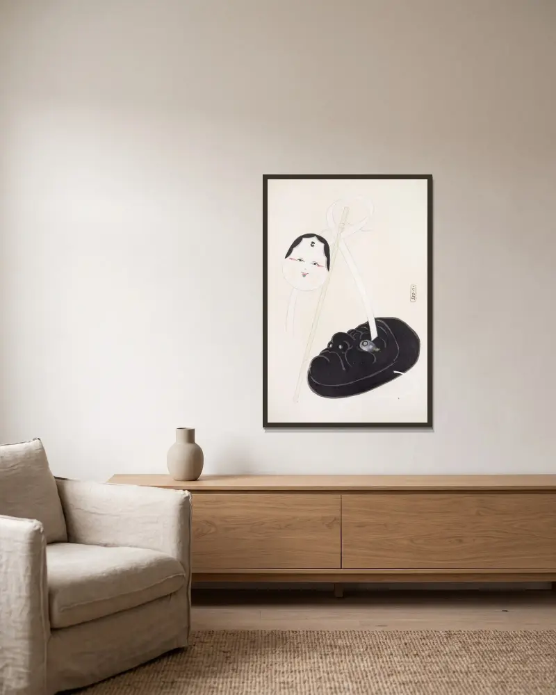 Kyosens gesammelte Illustrationen japanischer Spielzeuge, Tafel 074 von Kawasaki Kyosen gerahmt an einer Wand