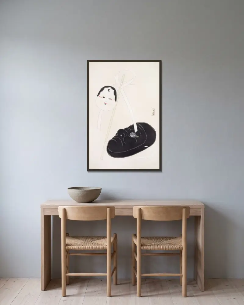 Kyosens gesammelte Illustrationen japanischer Spielzeuge, Tafel 074 von Kawasaki Kyosen gerahmt an einer Wand