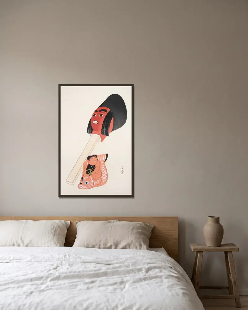 Kyosens gesammelte Illustrationen japanischer Spielzeuge, Taf. 076 von Kawasaki Kyosen gerahmt an einer Wand