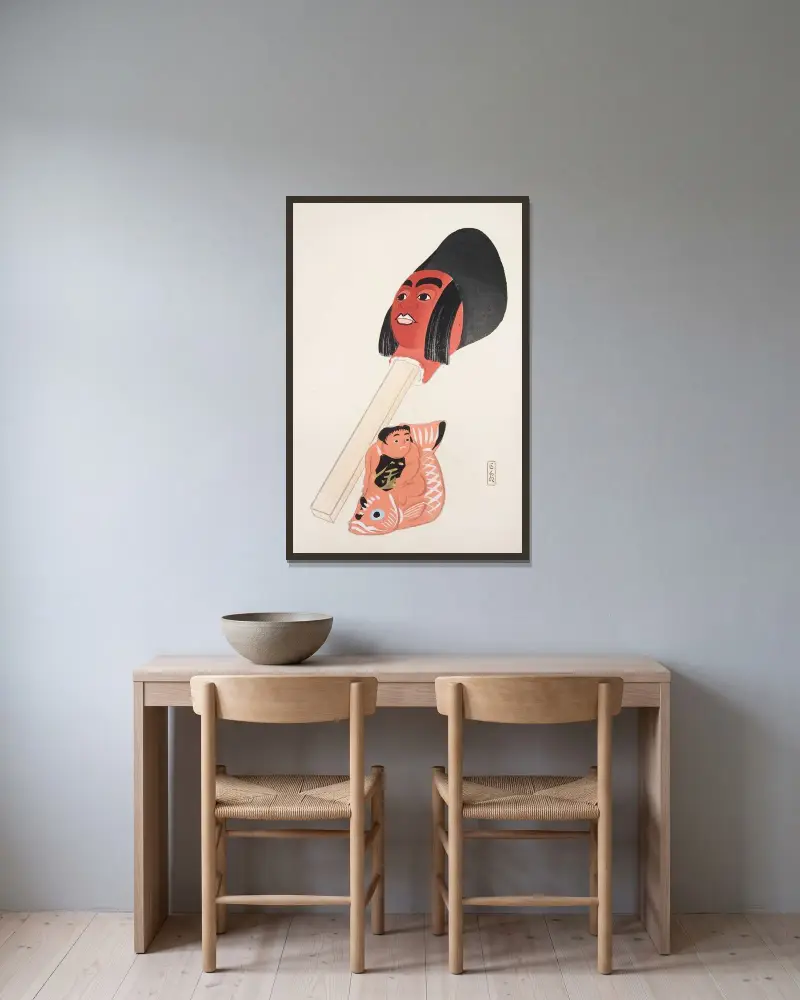 Kyosens gesammelte Illustrationen japanischer Spielzeuge, Taf. 076 von Kawasaki Kyosen gerahmt an einer Wand