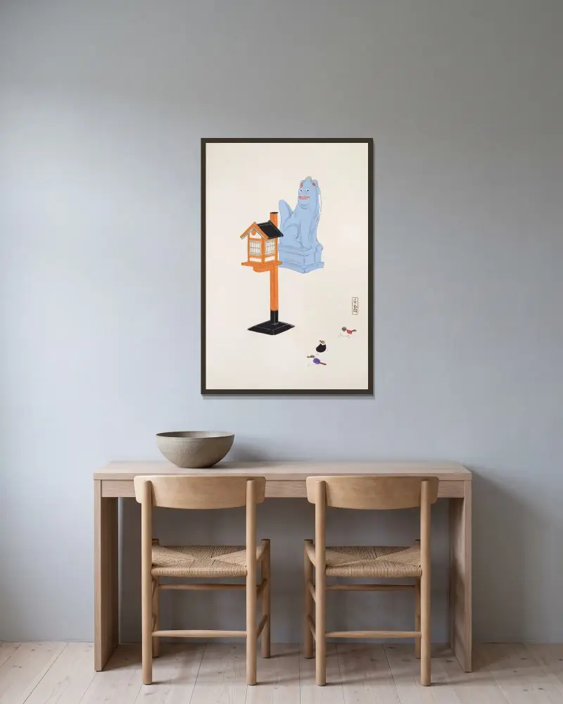 Kyosens gesammelte Illustrationen japanischer Spielzeuge, Tafel 085 von Kawasaki Kyosen gerahmt an einer Wand