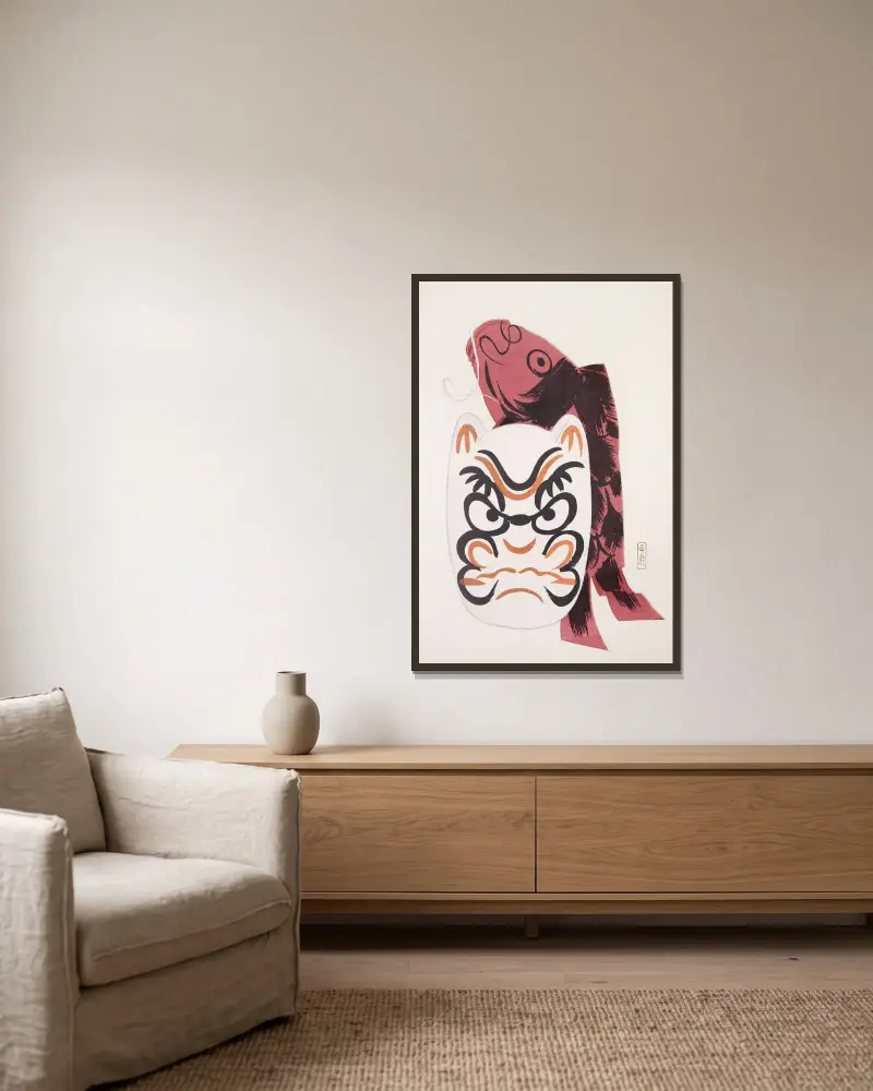 Kyosens gesammelte Illustrationen japanischer Spielzeuge, Tafel 090 von Kawasaki Kyosen gerahmt an einer Wand