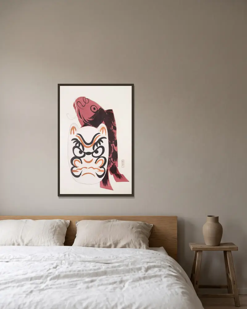 Kyosens gesammelte Illustrationen japanischer Spielzeuge, Tafel 090 von Kawasaki Kyosen gerahmt an einer Wand