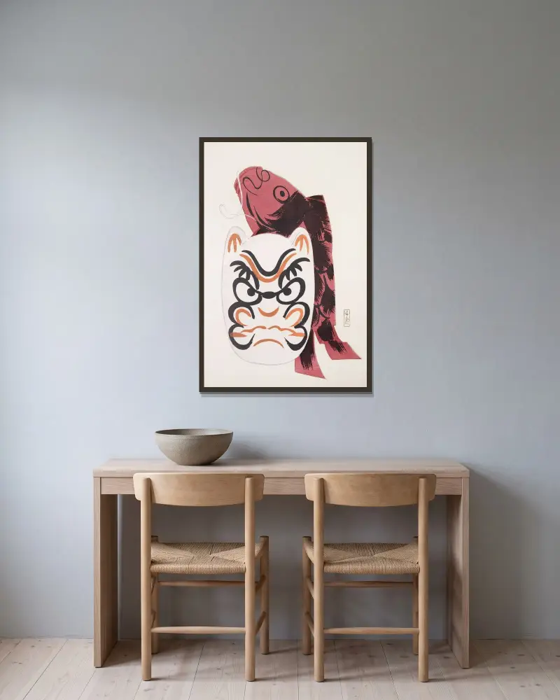 Kyosens gesammelte Illustrationen japanischer Spielzeuge, Tafel 090 von Kawasaki Kyosen gerahmt an einer Wand