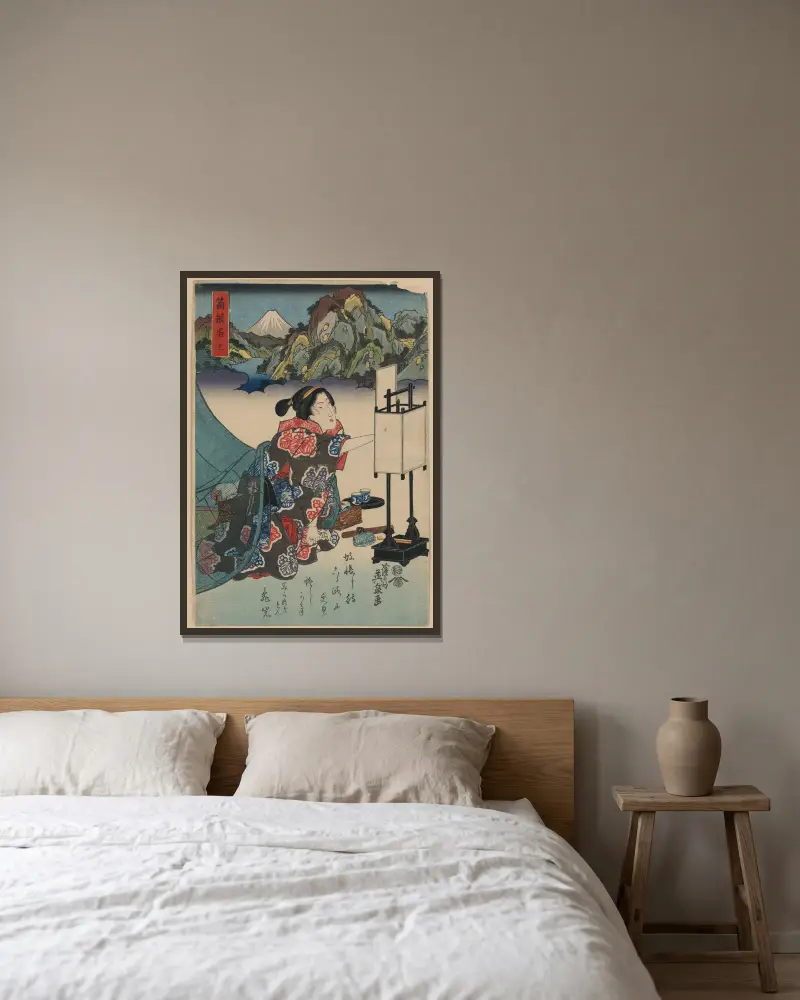 Hakone shuku von Keisai Eisen gerahmt an einer Wand