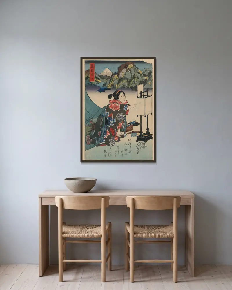 Hakone shuku von Keisai Eisen gerahmt an einer Wand